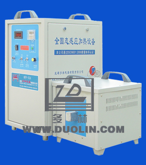 成都多林电器 引领高频感应热处理设备与精密铸造设备的研发创新